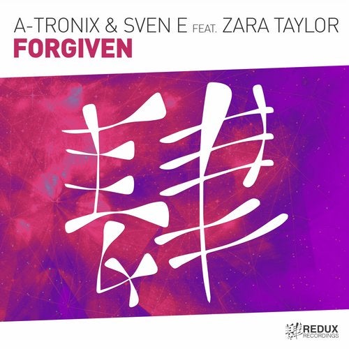 A-Tronix & Sven E Feat. Zara Taylor - Forgiven (Extended Mix).mp3