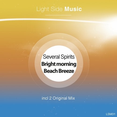 Several Spirits - Bright Morning (Original Mix) .mp3