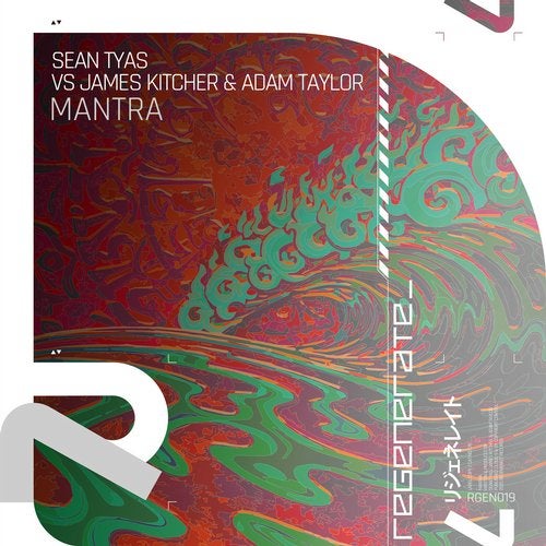 Sean Tyas vs. James Kitcher & Adam Taylor - Mantra (Extended Mix).mp3