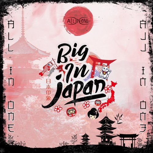 Am big in japan
