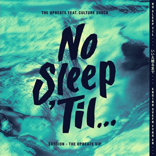 The Upbeats Tracks On Beatport beatport