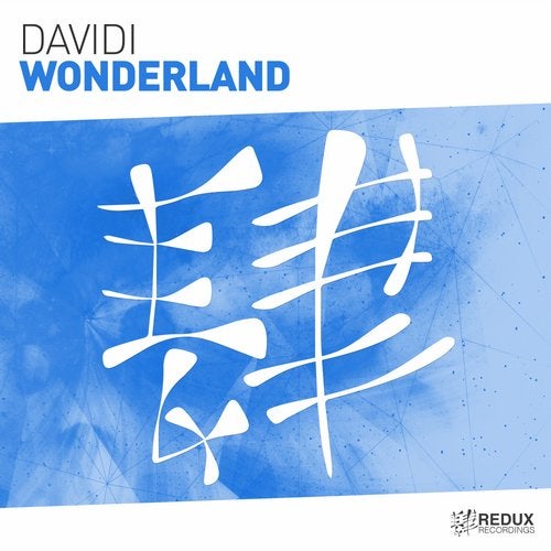 DAvIDI - Wonderland (Extended Mix).mp3