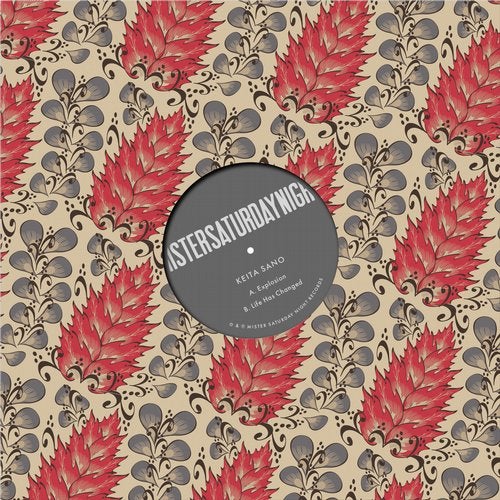 Shake It Original Mix By Medlar On Beatport shake it original mix by medlar on