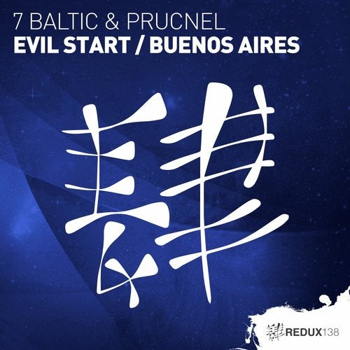 7 Baltic & Prucnel - Evil Start (Extended Mix).mp3