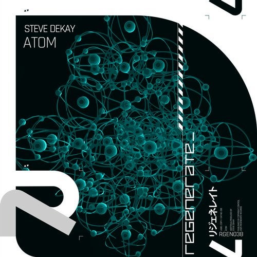 Steve Dekay - Atom (Extended Mix).mp3