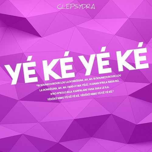 Ye Ke Ye Ke