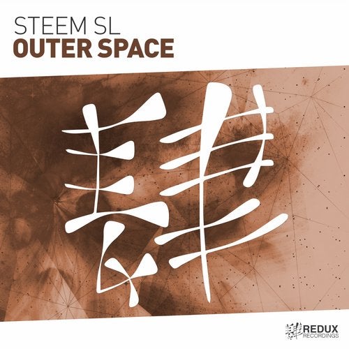Steem SL - Outer Space (Extended Mix).mp3