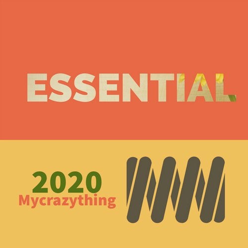 Essential 2020