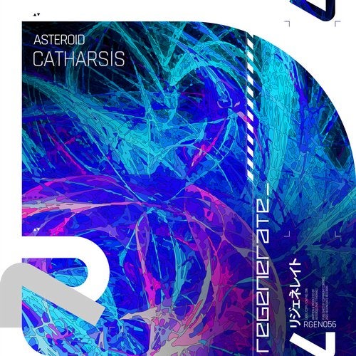 Asteroid - Catharsis (Original Mix).mp3