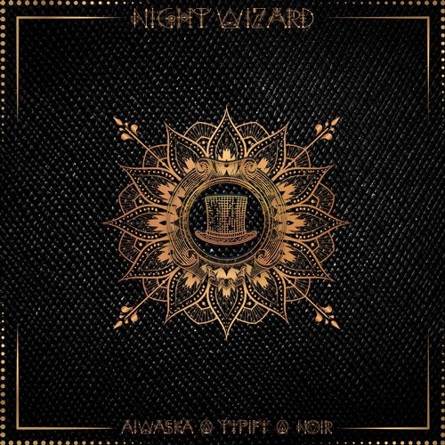 Noir (Night Wizard Series)