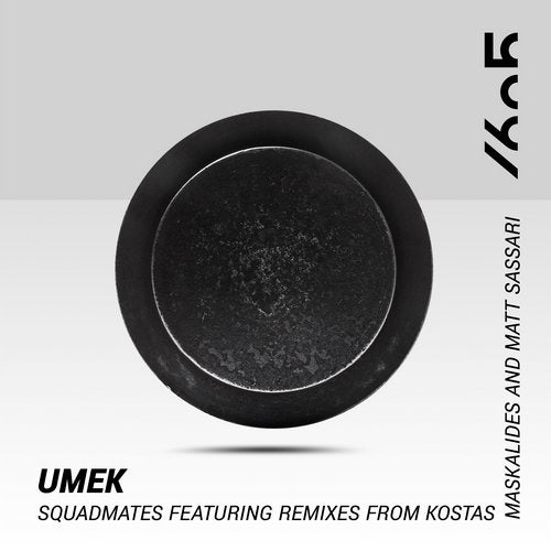 Squadmates (Kostas Maskalides Remix)