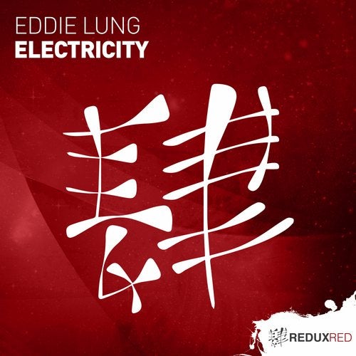 Eddie Lung - Electricity (Extended Mix).mp3