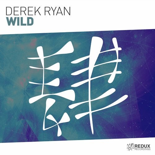 Derek Ryan - Empath (Extended Mix).mp3