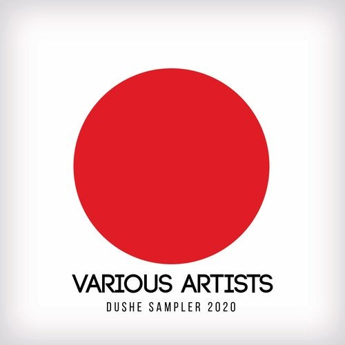 Dushe Sampler 2020