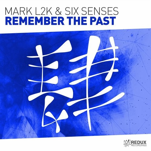 Mark L2K & Six Senses - Remember The Past (Extended Mix).mp3