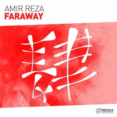 Amir Reza - Faraway (Extended Mix).mp3