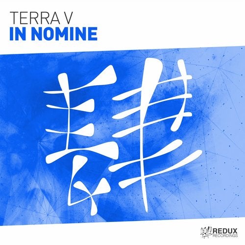 Terra V.- In Nomine (Extended Mix).mp3