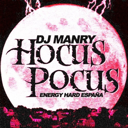 [EHE066] Dj Manry - Hocus Pocus C8b01a3f-823f-4454-bfb0-5f47b22d6969