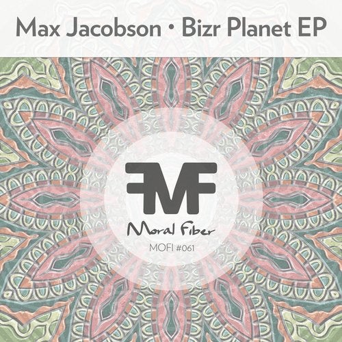 Bizr Planet EP