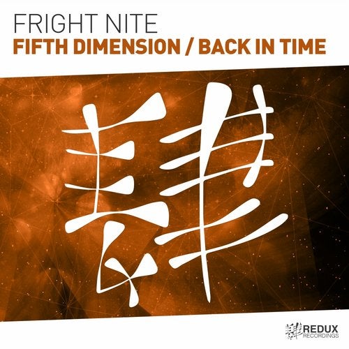 Fright Nite - Back In Time (Extended Mix).mp3