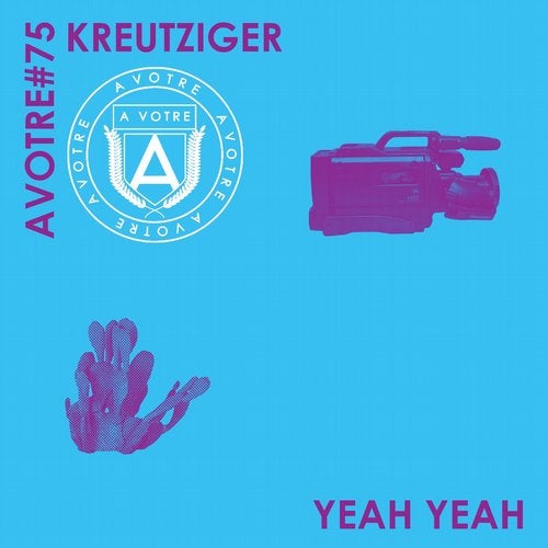Yeah Yeah EP