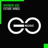Future Wings (Extended Mix)