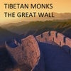 The Great Wall (Original Mix)