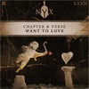Want To Love (Extended Mix)