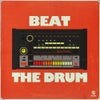 Beat The Drum (Extended Mix)