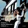 Hexaline (Hiroshi Watanabe Remix)