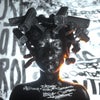 Lose Control (Extended Mix)