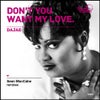 Dont You Want My Love (Sean McCabe Good Vibrations Mix)