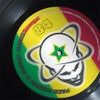 Senegal (Adam Freemer Remix)
