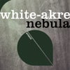Nebula (Club Mix)
