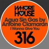 I Wanna Give You (Original Mix)