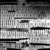 Byte (Original Mix)