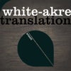 Translation (Club Mix)