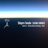 Sliema Sunrise (Q-Burns Abstract Message Remix)