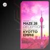 Deceptions (EMPHI Remix)