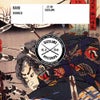 Runner (Original Mix)