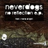No Reflection featuring Maria Angeli (Original Mix)