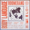 Boomerang (Original Mix)