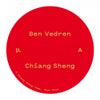 Chiang Sheng (Remix)