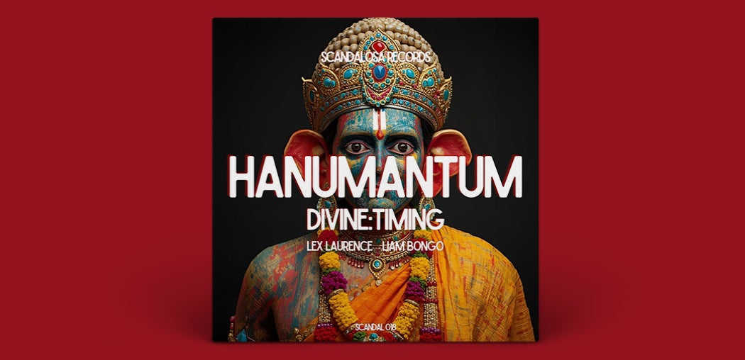 Hanumantum