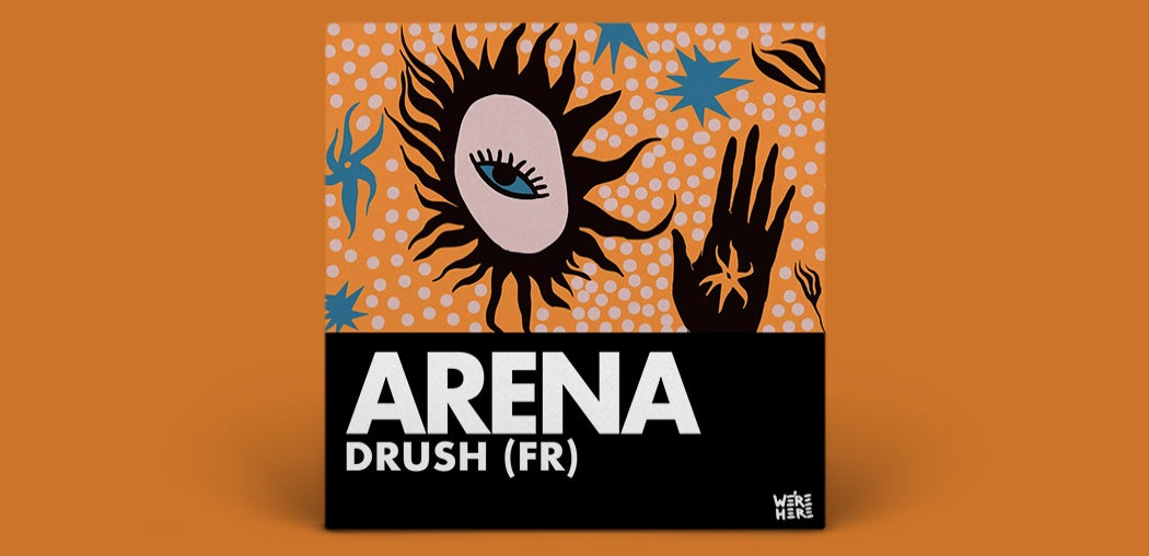 Arena