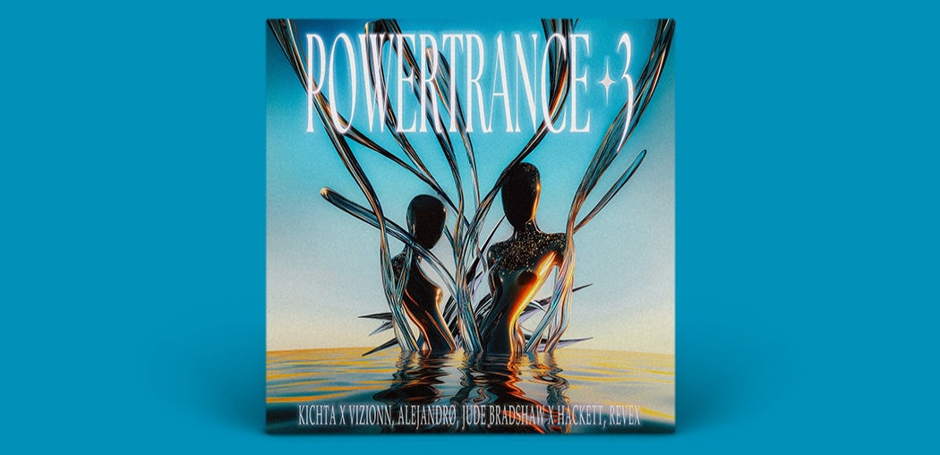 Powertrance 3