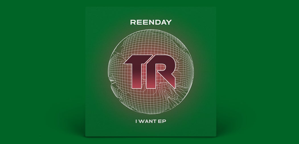 I Want EP