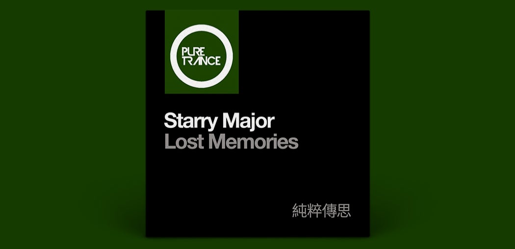 Lost Memories