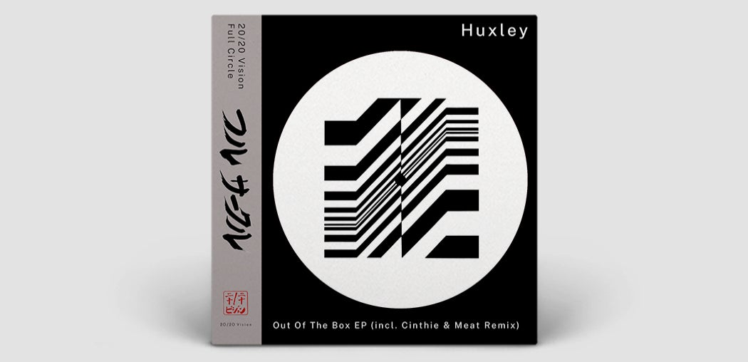 Out Of The Box (Cinthie & Meat Remix)