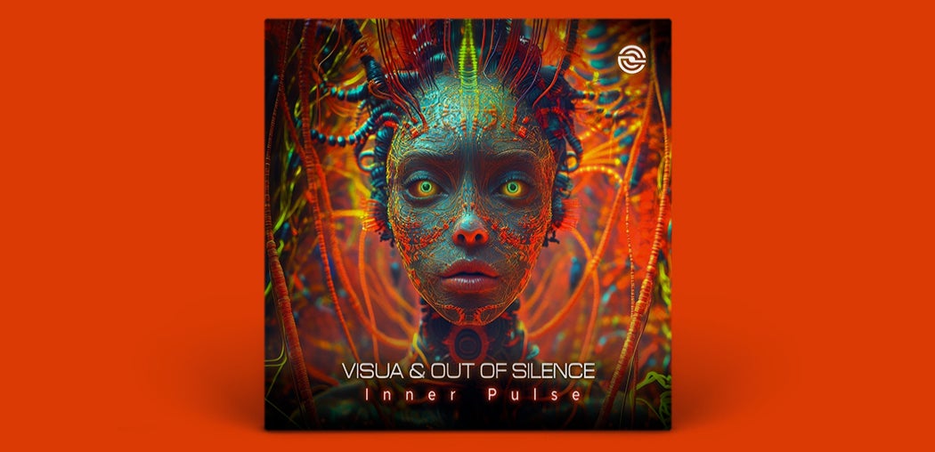 Inner Pulse
